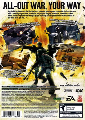 Battlefield 2 - Modern Combat box cover back